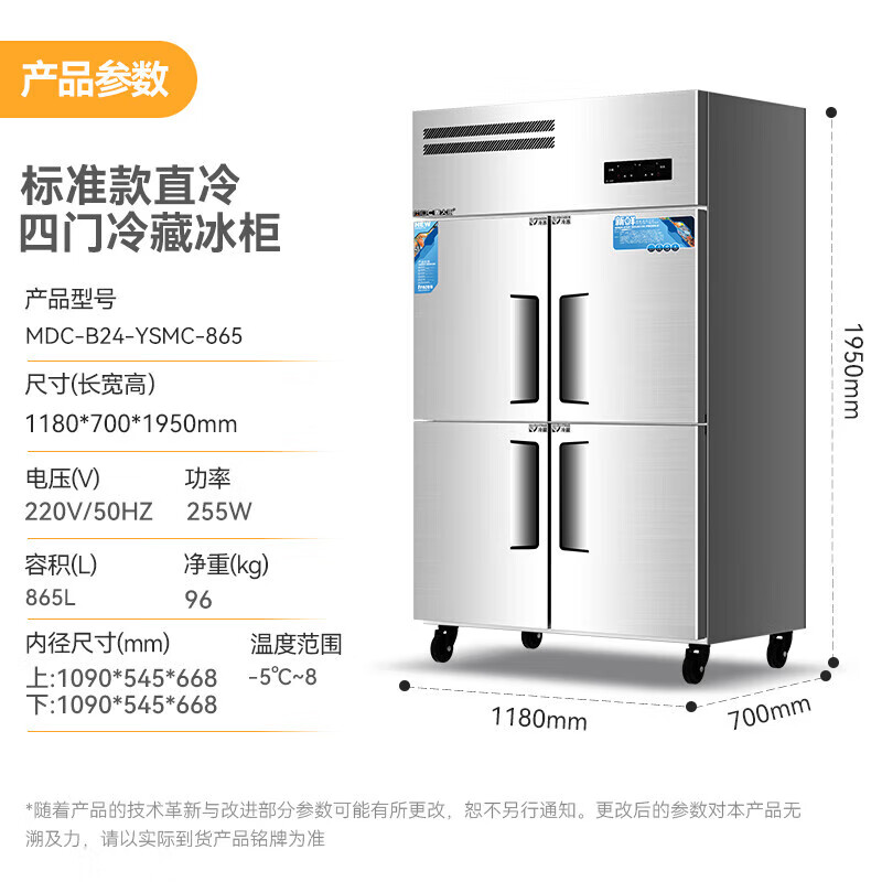 YSMC-865.jpg YSMC-865.jpg