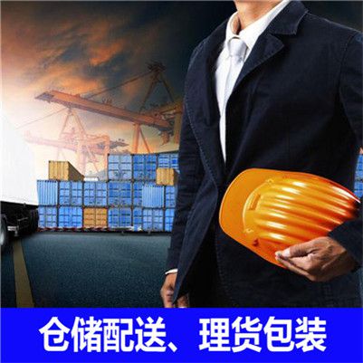 梅州到蘭州安寧區物流專線