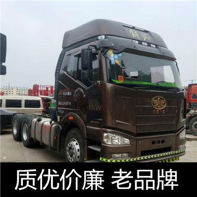 深圳到朝陽(yáng)雙塔區(qū)物流專線