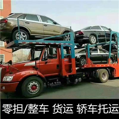 汕尾到張家口宣化區物流專線