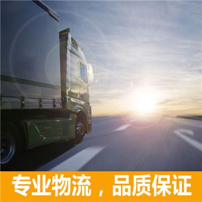 深圳到晉中太谷區貨運公司