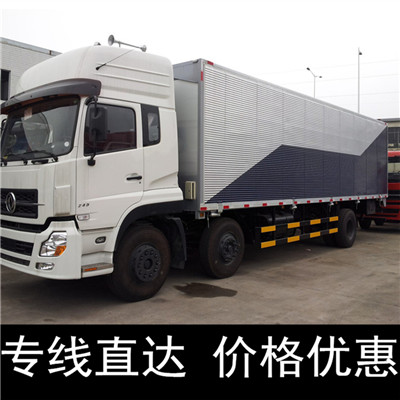深圳到西安轎車運(yùn)輸