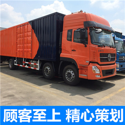 深圳到淮安清江浦區(qū)物流公司-物流專線價(jià)格-深圳至淮安清江浦區(qū)貨運(yùn)電話