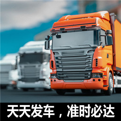 汕尾到長治物流專線-汕尾到長治貨運公司