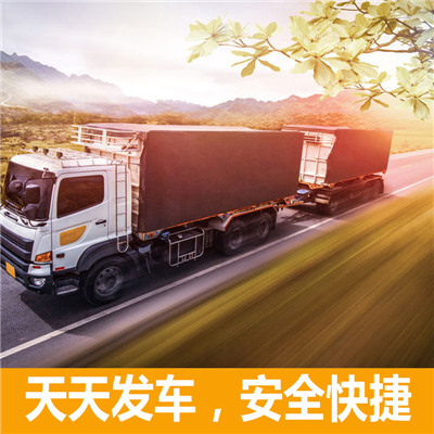 揭陽到喀什巴楚縣物流專線-揭陽到喀什巴楚縣貨運價格-物流公司電話
